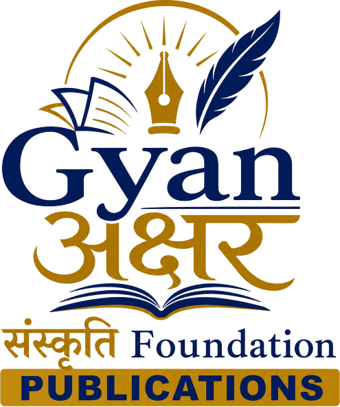 Gyan Akshar Sanskriti Foundation