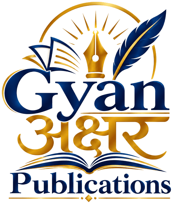 Gyan Akshar Sanskriti Foundation
